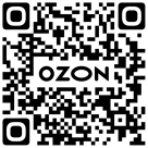 Ozon QR