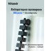 Volundr Органайзер проводов под стол магнитный, разборный, ABS-пластик, 45 секций 60x20 мм, длина 1320 мм, простая установка, танковая цепь, Белый