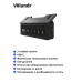 Volundr CTRL-PLUS02 | Контроллер | Совместим с X2DM-PRO 1.0/2.0