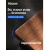 Volundr Столешница, класс E0, 140x60x1.8 см, Натуральное дерево